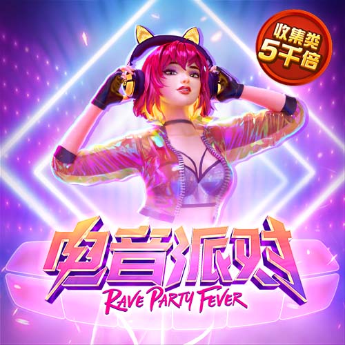 下载58娱乐app