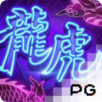 真人体育下载app