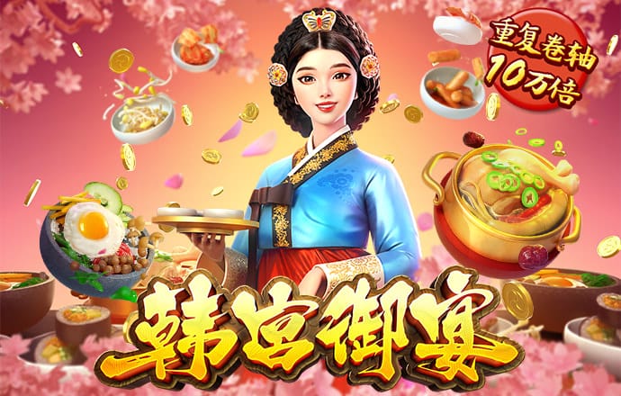 c7c7娱乐平台官网入口ios下载