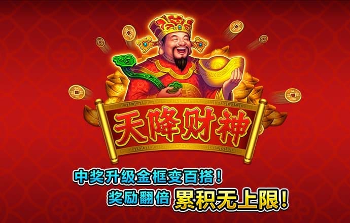 华体育会在线登陆