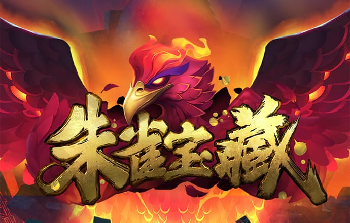 新澳新澳门正版资料