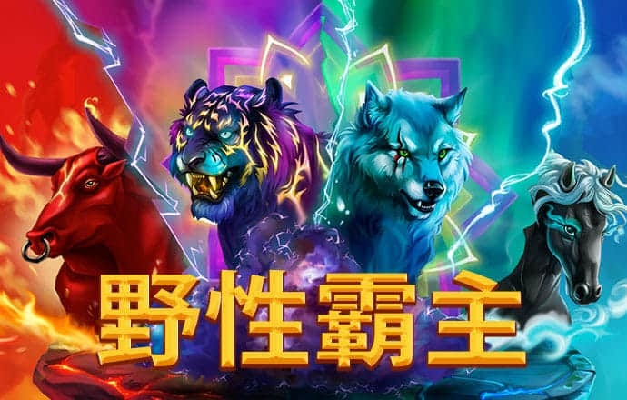 乐鱼官网下载