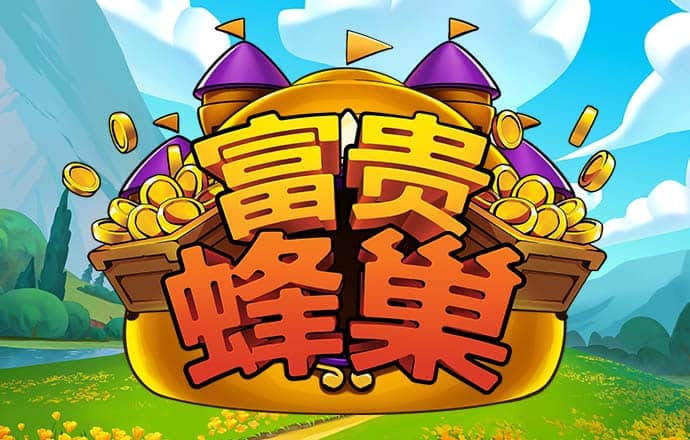 59博论坛注册送白菜