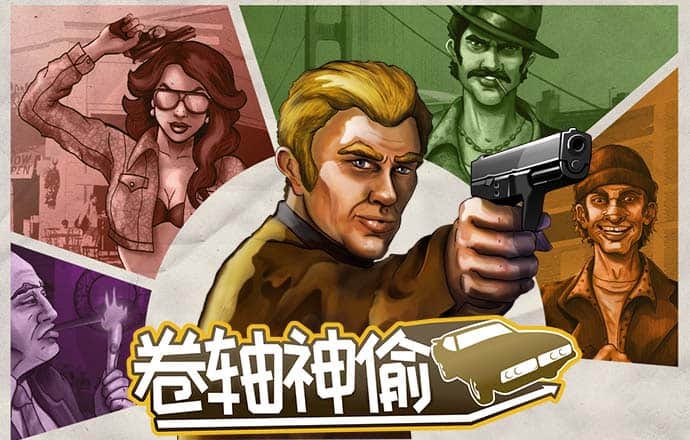 ayx体育登录