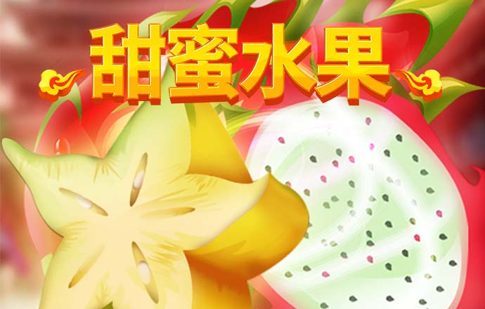 9球体育app下载