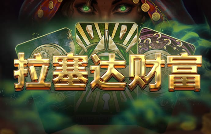 pg大满贯游戏app官网版