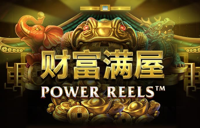 万博体育app手机下载