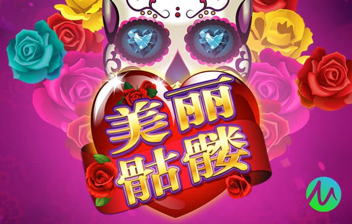 短信特邀彩金108