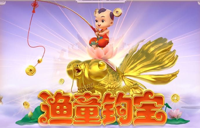 8868体育官方版最新版