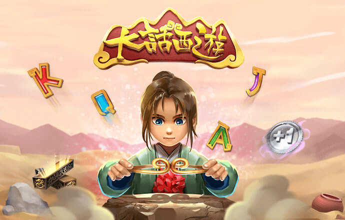 亚洲城APP