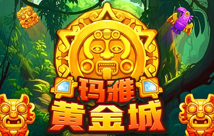 爱体育app官网登录入口网址